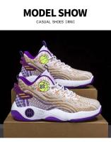 Zapatillas de baloncesto deportivas informales para hombre, cómodas y ligeras, logotipo de verano, plantillas de goma que aumentan la altura - details 14