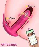 Vibrador giratorio de empuje con Bluetooth para mujer, consolador telescópico con aplicación, Control remoto, masaje de punto G, estimulador de clítoris, Juguetes sexuales - details 7