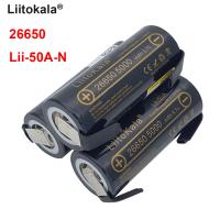 LiitoKala-batería recargable de iones de litio para linterna, pila de ion de litio de 3,7 V, 26650, 5000mah, Lii-50A-N, 26650 - details 0