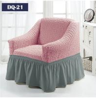 Sofa Cover Stretch Couch Cover Solid Color Sofa Slipcover for Living Room Chair Furniture Protector Home Decor 1/2/3/4-seater - details 27
