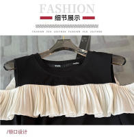Vestido con hombros descubiertos de estilo francés para mujer en verano, con diseño adelgazante y falda de cola de pez con borde de hoja de loto, a - details 2