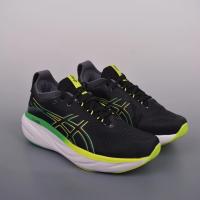 Zapatillas de running para hombre ligeras con plataforma de aumento de altura zapatillas elásticas de amortiguación - details 6