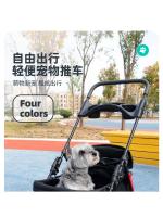 Carrito W02-C para mascotas, carrito ligero y plegable para perros y gatos pequeños - details 0