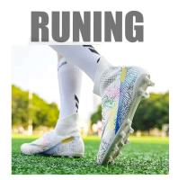 Zapatos de fútbol juveniles de caña alta con clavos largos antideslizantes para deportes de entrenamiento en oferta - details 4
