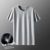 Camiseta de manga corta de malla de seda de hielo de verano para hombre, transpirable, de secado rápido, holgada, de talla grande, informal, deportiva - details 1