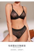 Conjunto de ropa interior Encaje sexy para mujer Ultrafino transparente cómodo soporte superior de reunión Sin anillo de acero Conjunto de sujetador para mujer - details 1