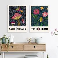Pósters de Exposición Yayoi Kusama Pintura Japonesa en Lienzo Vintage para Sala de Estar Decoración de Hogar con Puntos de Calabaza Arte de Pared Estético - details 3