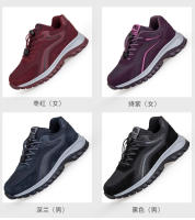 Primavera otoño malla informal para hombres, zapatos para caminar para personas mayores de mediana edad, zapatos deportivos y de turismo de suela suave antideslizantes para papá - details 5