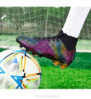 Las zapatillas de fútbol transpirables de caña alta para hombre y mujer son antideslizantes y resistentes al desgaste. - details 14