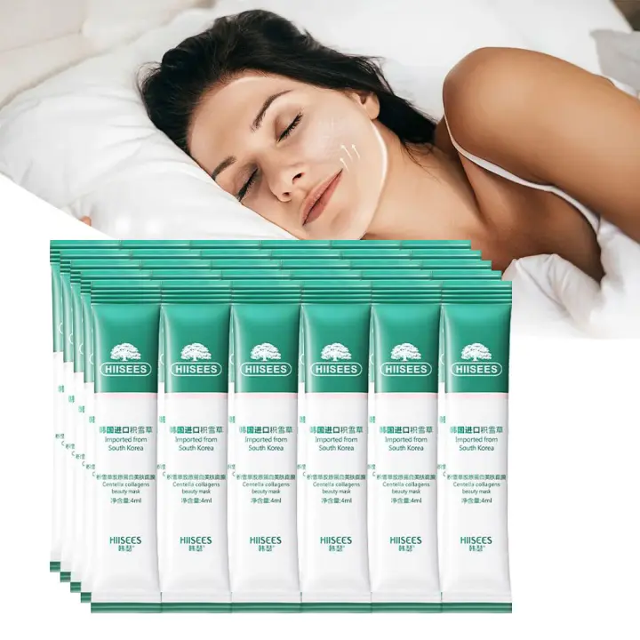 Máscaras Faciales de Colágeno Centela 30pcs Anti-arrugas Hidratantes Cuidado de la Piel Coreano - 1