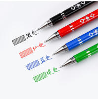 Bolígrafos de Gel Borrables 0.7mm 8 Piezas Colores Kawaii Para Dibujar y Escribir Tinta de Rollo - details 4