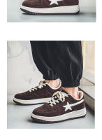 Zapatillas Casuales para Hombre Transpirables con Estampado de Estrella Moda para Correr Caminar Tenis Entrenamiento Deportivo Material de Revestimiento de Cuero Imitación - details 21