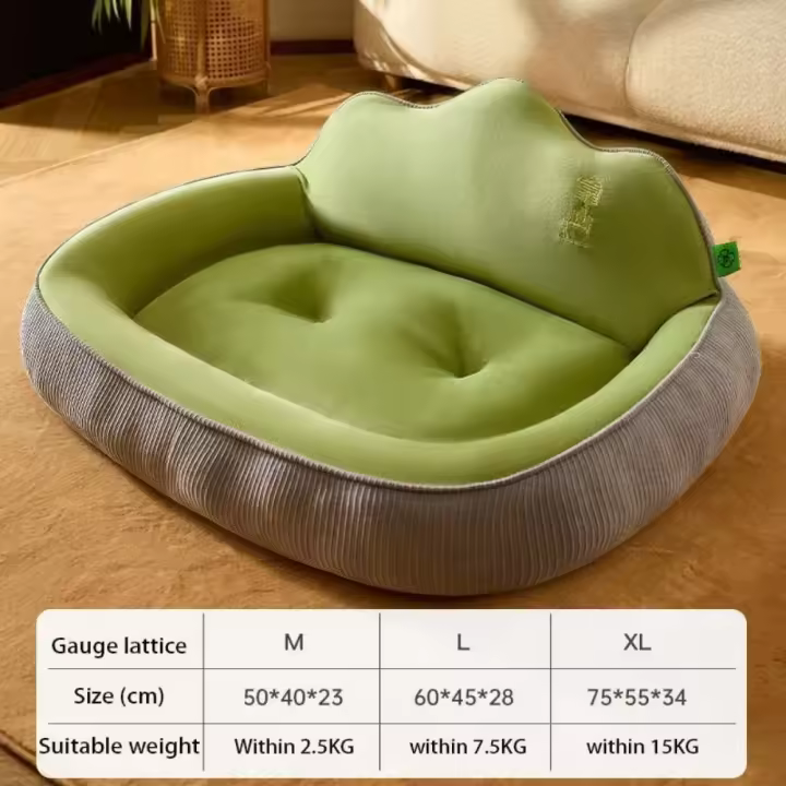 Sofá cama lavable para perros grandes, diseño antideslizante, colchón suave para mascotas, almohada para las cuatro estaciones, protección del cuello, nido para dormir para mascotas - 1