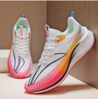 Zapatillas de running con placa de carbono |   Hombre y Mujer |   Transpirables y Ligeras |   Amortiguación Profesional |   Tallas 35-44 - details 10