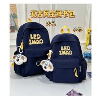 Mochila coreana simple de color sólido con alfabeto para estudiantes, mochila ligera de gran capacidad para viajes, mochila informal versátil - details 8