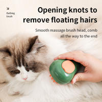 Peine de Masaje Eléctrico para Mascotas Suave para la Piel de Tu Gato Adiós al Pelaje de Medio y Largo Suministros para Mascotas - details 1