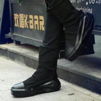 Zapatos Informales de Alta Calidad para Hombre Zapatillas Deportivas sin Cordones a la Moda - details 11