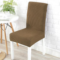 Funda para silla de comedor de Jacquard, funda elástica suave a prueba de polvo para asiento de silla, adecuada para decoración para sala de estar y comedor, 1 pieza - details 11