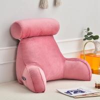 Almohada de Espalda Grande para Adultos Almohada de Lectura Desmontable con Bolsillos Laterales y Cuello 75*40*40cm Ropa de Cama y Baño - details 6