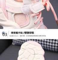 Nuevos zapatos deportivos para niños, zapatos antideslizantes de suela blanda para niños pequeños - details 5