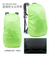 2025 nueva Mochila deportiva al aire libre Bolsa de montañismo 50L Senderismo para hombres y mujeres Bolsa para acampar Mochila de viaje Regalo - details 9