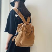 2024 Nueva mochila vintage informal para mujer: mochila plegable de viaje universitaria con cierre de cremallera, correas de hombro fijas y forro de poliéster, mochila negra lavable a máquina para el trabajo, desplazamientos - details 7