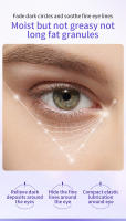 Crema Oculista Anti-Arrugas O'Cheal con Bola de Rodillos Secado Rápido, Hidratante, Acido Hialurónico Serum Refrescante para Ojos Desvanece Líneas Finas - details 2