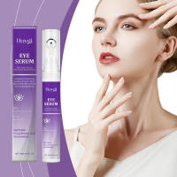 HOYGI Eye hidrata, reduce ligeramente las líneas finas alrededor de los ojos, levanta la piel, masajea y cuida la esencia de los ojos. - details 1