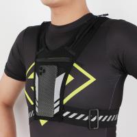 Mochila ligera reflectante para correr, bolsillo con cremallera, correa ajustable, chaleco deportivo para correr, bolsa para tarjetas de entrenamiento - details 1