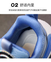 Zapatillas deportivas azules luminosas de malla con botones giratorios para niños - details 10