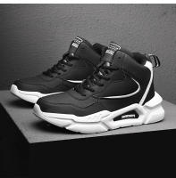 Zapatillas de Baloncesto Altas para Hombres y Mujeres Estilo Coreano de Gran Tamaño - details 12