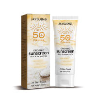Protector solar orgánico de verano para rostro y cuerpo, bloqueador solar para exteriores, aislamiento, protección UV SPF 50, blanqueamiento hidratante no graso - details 0