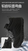Botas de lana enrosadas, zapatos individuales impermeables y antideslizantes, de algodón, antideslizantes - details 11