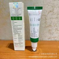 Líquido hidratante mejora la loción de esencia de la piel 50ML disponible - details 1