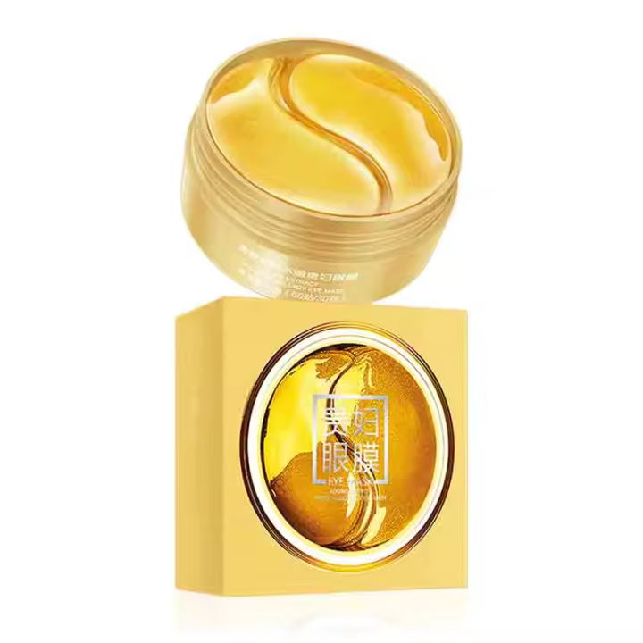 Parches de Ojos de Colágeno de Cristal de Oro Fullerena 60pcs Eliminación de Ojeras - 1