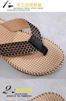 Chanclas para pellizcar los pies para hombres nuevos, zapatillas frescas de verano, antideslizantes en el exterior - details 1