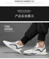 Zapatillas Deportivas Informales para Hombre Zapatos Ligeros de Malla Transpirable, Suela Suave, Cómodo, Antideslizante para Correr al Aire Libre en Verano - details 13