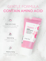 Limpiador Facial Suave de Sakura Control de Aceite Profundo de Poros Reducción de Pontos Negros Hidratación Herramientas de Cuidado de la Piel de Belleza - details 3