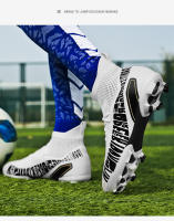 Zapatos de entrenamiento para adultos, calzado deportivo para jóvenes, TF, uñas rotas AG, largas, aire libre - details 15