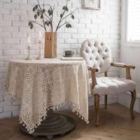 Mantel de crochet beige decorativo hueco, cubierta rectangular para mesa de comedor con borlas, decoración estética para salones de bodas - details 3
