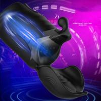 Potente Vibrador Remoto APP Masajeador Glanstal para Hombres Entrenador de Estimulación Delayado - details 1