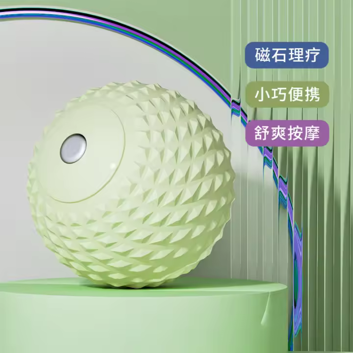 Bolas de masaje de tejido profundo para Fitness, Bola de masaje muscular potente, herramientas de masaje Manual, ergonómico - 1