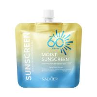 SPF 50+ Protector solar para el cuerpo y la cara Crema solar Bloqueador solar Crema protectora UV para la piel Crema de protección facial antisol 30g - details 9