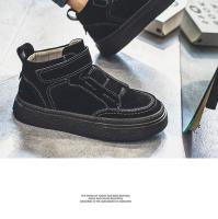 Zapatos deportivos para jóvenes, zapatillas informales de alta calidad, a la moda, combinan con todo, 2024 - details 6