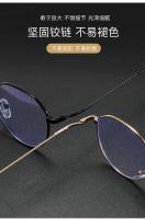Monturas de gafas cuadradas clásicas protectoras de luz azul de metal redondo para hombre, gafas transparentes para ordenador, gafas para mujer - details 2