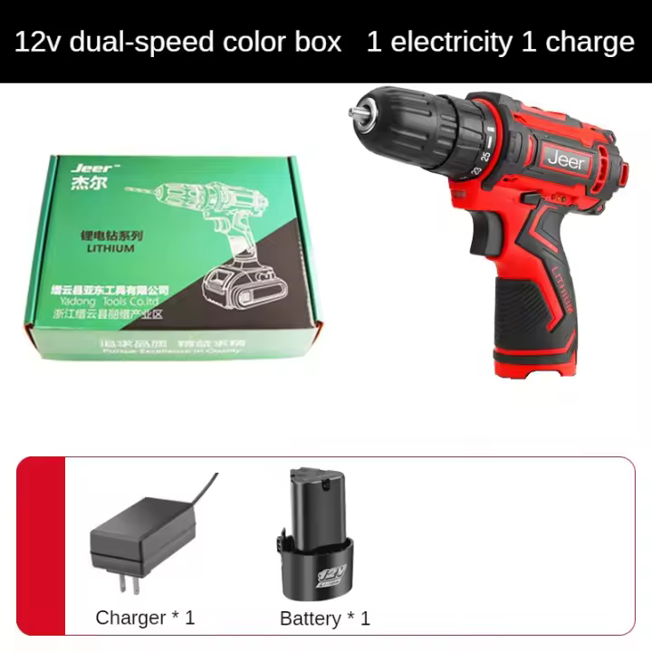 Aguja de destornillador recargable sin cable 21V 10mm de lítio para taladro eléctrico herramientas de bricolaje - 1