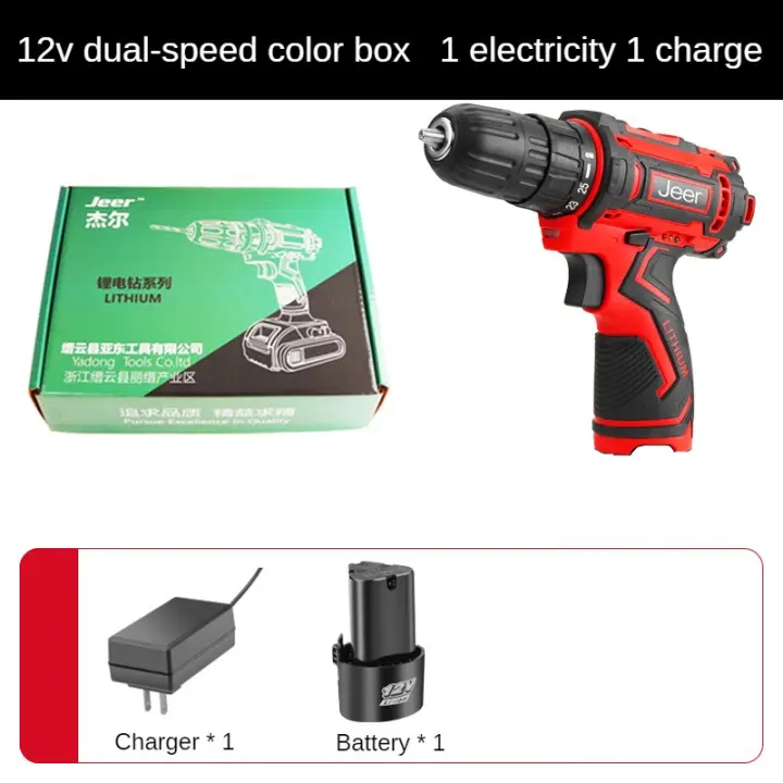 Aguja de destornillador recargable sin cable 21V 10mm de lítio para taladro eléctrico herramientas de bricolaje - 1