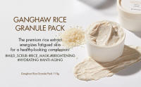 RICE PACK