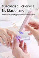 Minilámpara portátil de mano para esmalte de Gel, linterna de secado rápido, secador USB, hine, UV, LED, para uñas - details 5