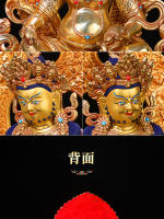 Estatua Huang Ornam, exquisita imitación de latón de la plataforma de Buda del budismo esotérico tibetano nepalí, Dios Caishen dorado - details 5